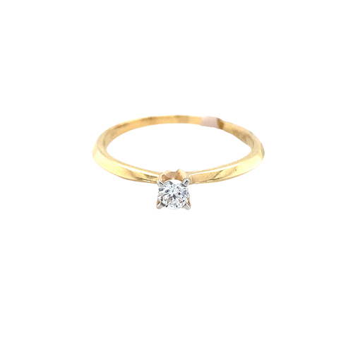 14kt Yellow Gold Diamond Ring