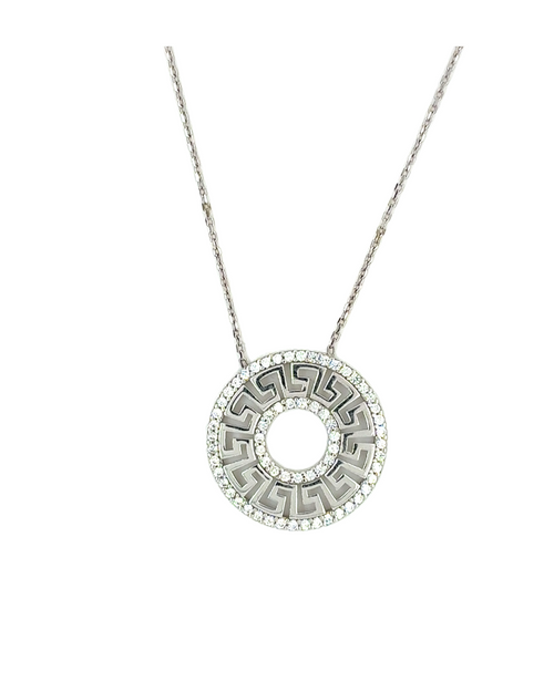 10kt White Gold Fancy CZ Pendant