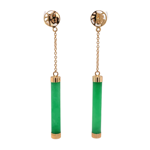 14K Yellow Gold Jade Tube Earrings