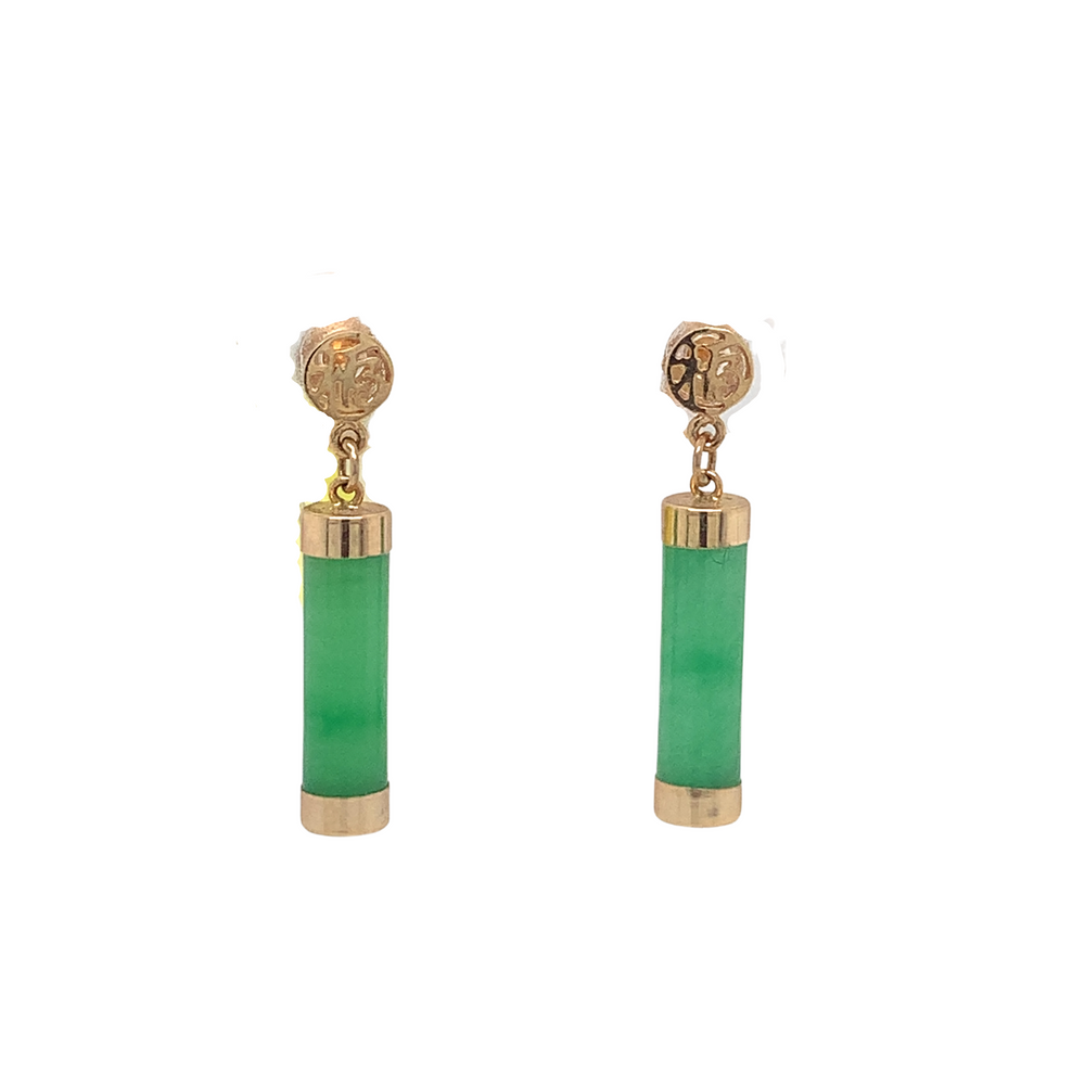 14K Yellow Gold Jade Earrings