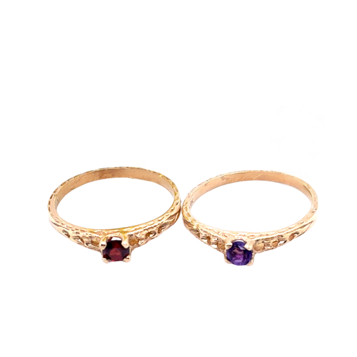 14kt Yellow Gold Genuine Gemstone Baby Ring