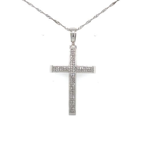 10kt White Gold .25ct Diamond Cross Pendant