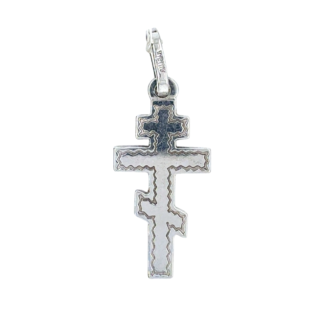 10kt White Gold Celtic Cross Charm