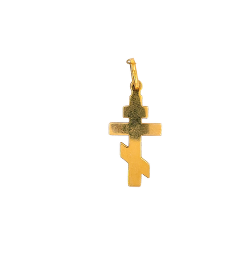 14kt Yellow Gold Orthodox Cross Pendant