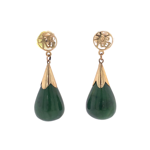 14K Yellow Gold Jade Earrings