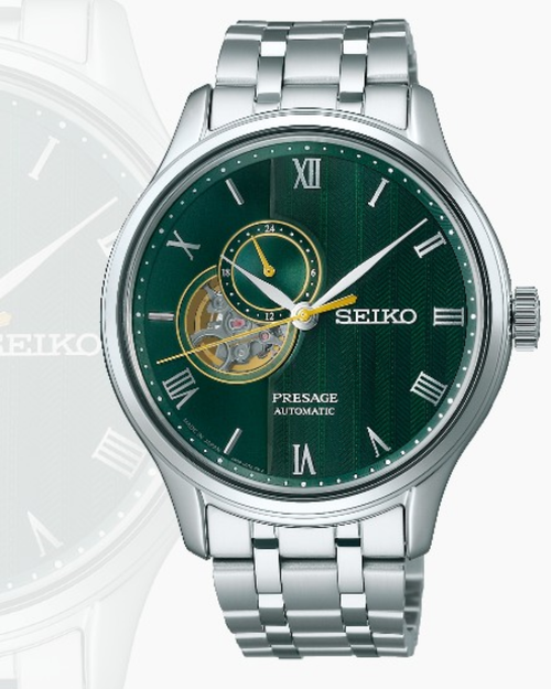 SEIKO PRESAGE WATCH - SSA463J1