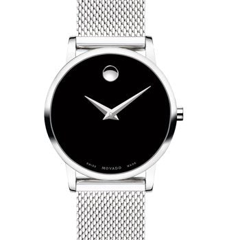 Movado Museum Classic Mesh Bracelet Watch 0607220