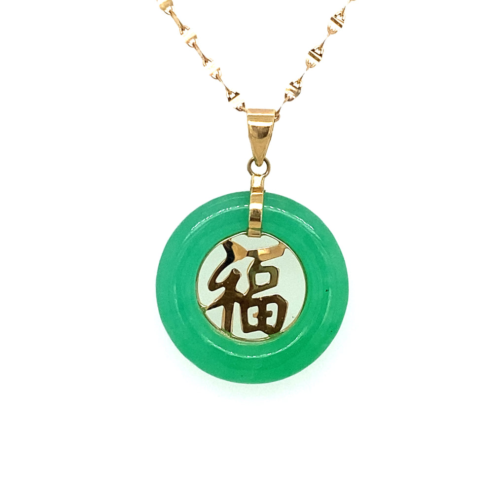 14/10kt Yellow Gold Jade Pendant