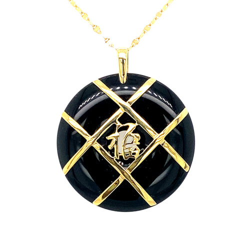 10/14kt Yellow Gold Onyx Pendant