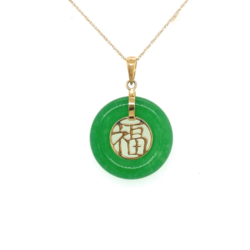 14KT Yellow Gold Lucky Jade Pendant