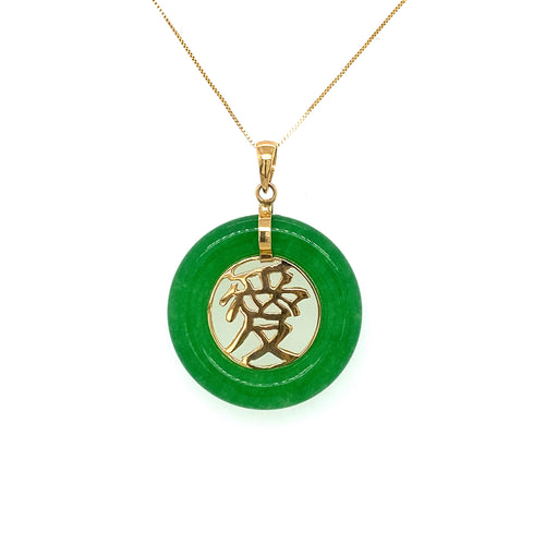 14kt Yellow Gold 'Lucky' Jade Pendant