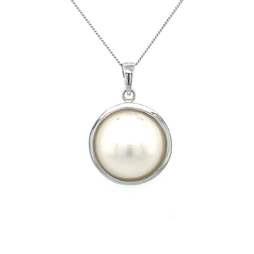 14K White Gold Pearl Pendant