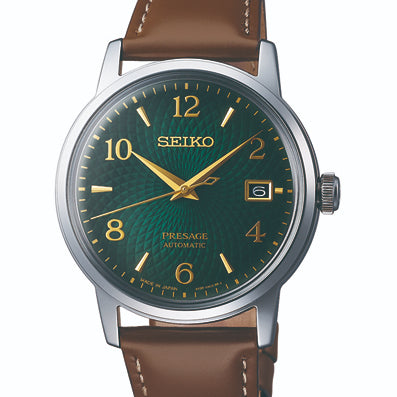 Seiko Presage "Cocktail Time Mojito" Watch SRPE45J1